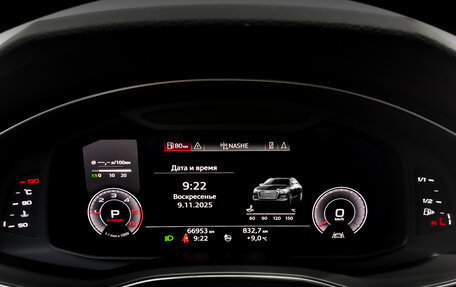 Audi A6, 2019 год, 4 450 000 рублей, 13 фотография