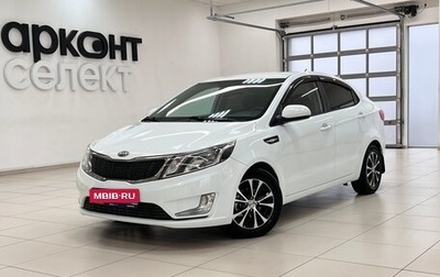 KIA Rio III рестайлинг, 2014 год, 975 000 рублей, 1 фотография