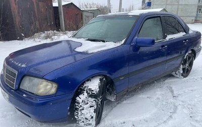 Mercedes-Benz C-Класс, 1995 год, 250 000 рублей, 1 фотография