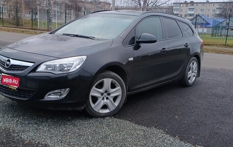 Opel Astra H, 2012 год, 800 000 рублей, 1 фотография