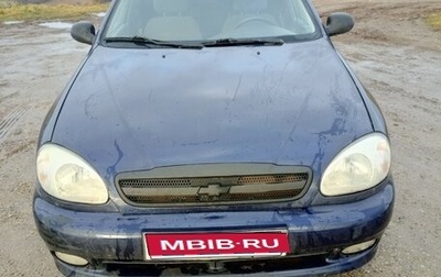Chevrolet Lanos I, 2006 год, 140 000 рублей, 1 фотография