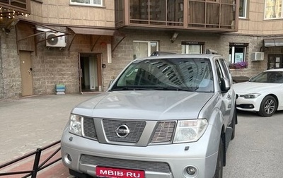 Nissan Pathfinder, 2008 год, 1 100 000 рублей, 1 фотография