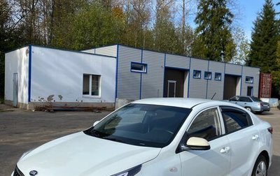 KIA Rio IV, 2020 год, 785 000 рублей, 1 фотография