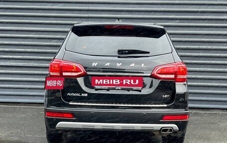 Haval H6, 2018 год, 1 325 000 рублей, 11 фотография