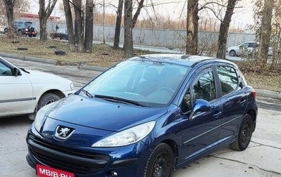 Peugeot 207 I, 2008 год, 300 000 рублей, 1 фотография