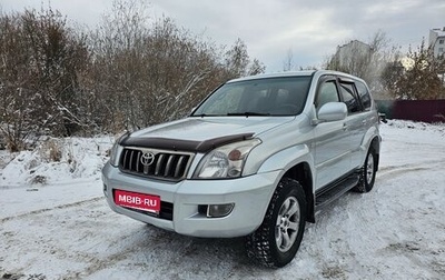 Toyota Land Cruiser Prado 120 рестайлинг, 2008 год, 2 150 000 рублей, 1 фотография