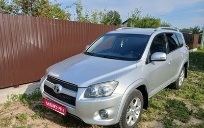 Toyota RAV4, 2010 год, 1 300 000 рублей, 1 фотография