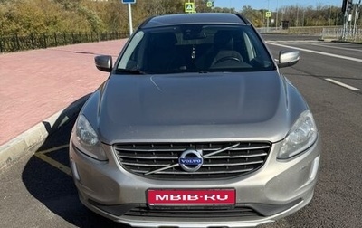Volvo XC60 II, 2013 год, 1 270 000 рублей, 1 фотография