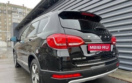 Haval H6, 2018 год, 1 325 000 рублей, 16 фотография
