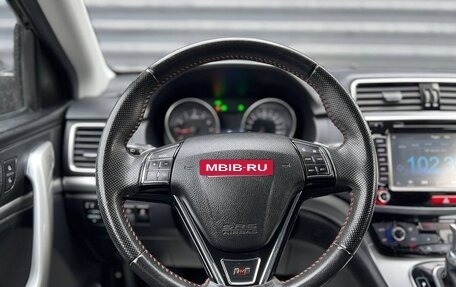 Haval H6, 2018 год, 1 325 000 рублей, 24 фотография