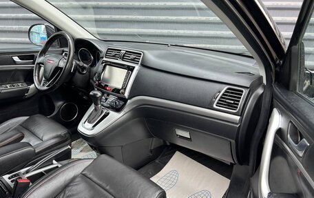 Haval H6, 2018 год, 1 325 000 рублей, 30 фотография