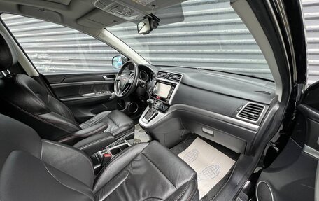 Haval H6, 2018 год, 1 325 000 рублей, 32 фотография