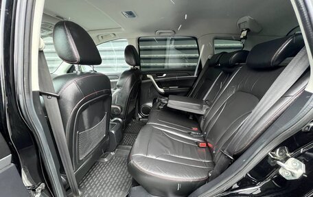 Haval H6, 2018 год, 1 325 000 рублей, 35 фотография