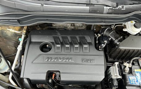 Haval H6, 2018 год, 1 325 000 рублей, 37 фотография