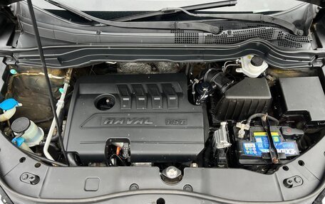 Haval H6, 2018 год, 1 325 000 рублей, 36 фотография