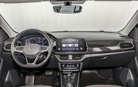 Volkswagen Polo VI (EU Market), 2022 год, 1 950 000 рублей, 14 фотография