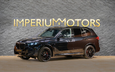 BMW X5, 2025 год, 16 690 000 рублей, 1 фотография