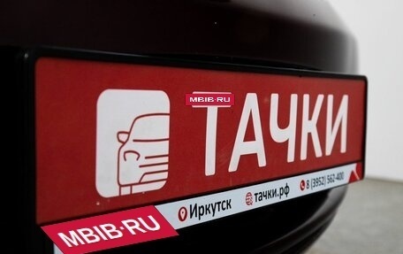 Toyota Allion, 2006 год, 850 000 рублей, 17 фотография