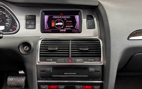 Audi Q7, 2012 год, 2 335 000 рублей, 16 фотография