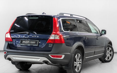 Volvo XC70 II рестайлинг, 2011 год, 1 515 000 рублей, 5 фотография