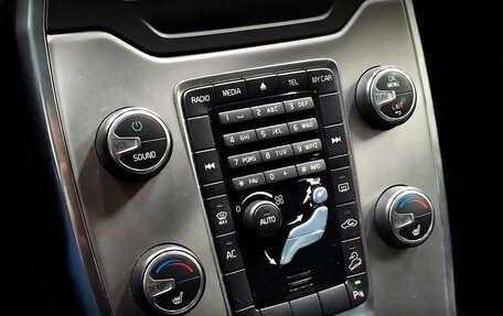 Volvo XC70 II рестайлинг, 2011 год, 1 515 000 рублей, 16 фотография