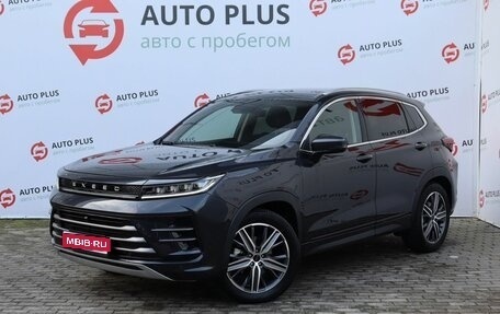 CheryExeed LX, 2022 год, 1 749 000 рублей, 1 фотография