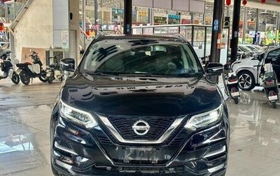 Nissan Qashqai, 2022 год, 1 880 605 рублей, 1 фотография