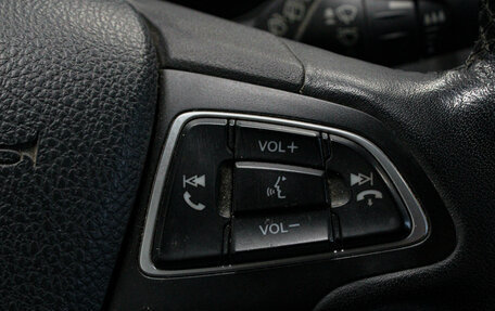 Ford Focus III, 2018 год, 1 099 000 рублей, 11 фотография