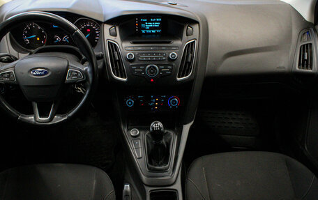 Ford Focus III, 2018 год, 1 099 000 рублей, 19 фотография