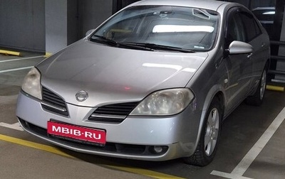 Nissan Primera III, 2005 год, 450 000 рублей, 1 фотография