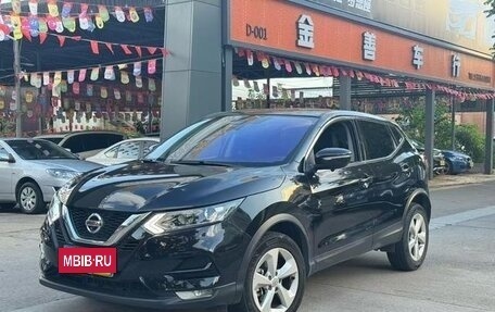 Nissan Qashqai, 2022 год, 1 890 605 рублей, 2 фотография