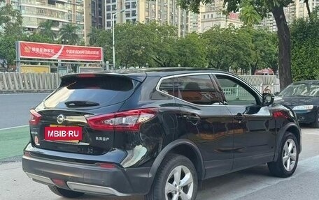 Nissan Qashqai, 2022 год, 1 890 605 рублей, 3 фотография