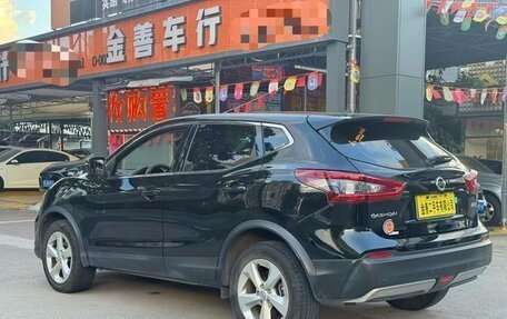 Nissan Qashqai, 2022 год, 1 890 605 рублей, 4 фотография