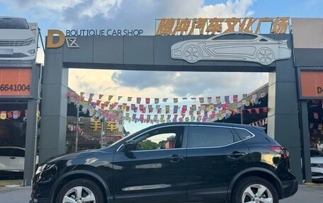 Nissan Qashqai, 2022 год, 1 890 605 рублей, 5 фотография