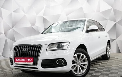 Audi Q5, 2014 год, 1 950 000 рублей, 1 фотография