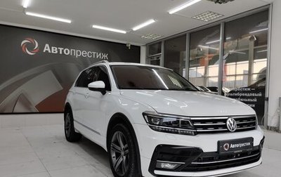Volkswagen Tiguan II, 2018 год, 2 650 000 рублей, 1 фотография