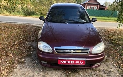 Chevrolet Lanos I, 2008 год, 75 000 рублей, 1 фотография