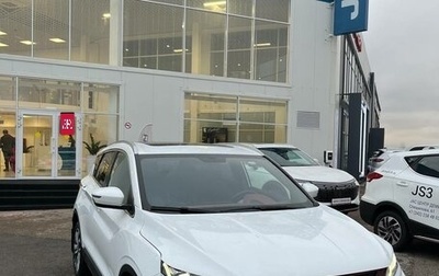 Geely Coolray I, 2023 год, 1 938 000 рублей, 1 фотография