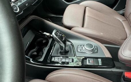 BMW X1, 2020 год, 1 950 143 рублей, 9 фотография