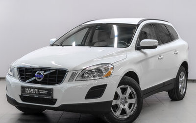 Volvo XC60 II, 2012 год, 1 530 000 рублей, 1 фотография