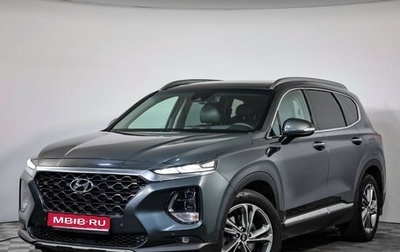 Hyundai Santa Fe IV, 2018 год, 2 649 000 рублей, 1 фотография