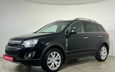 Opel Antara I, 2013 год, 1 050 000 рублей, 1 фотография