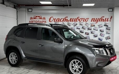 Nissan Terrano III, 2015 год, 1 350 000 рублей, 1 фотография