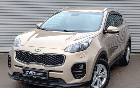 KIA Sportage IV рестайлинг, 2017 год, 2 095 000 рублей, 1 фотография