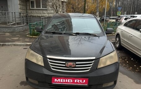 Geely Emgrand EC7, 2014 год, 275 000 рублей, 1 фотография