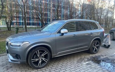 Volvo XC90 II рестайлинг, 2019 год, 4 870 000 рублей, 1 фотография