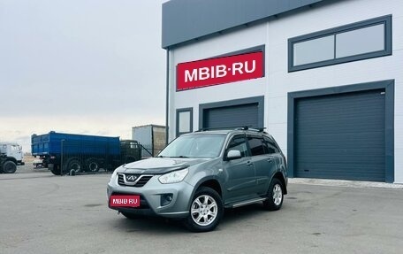 Chery Tiggo (T11), 2014 год, 949 999 рублей, 1 фотография