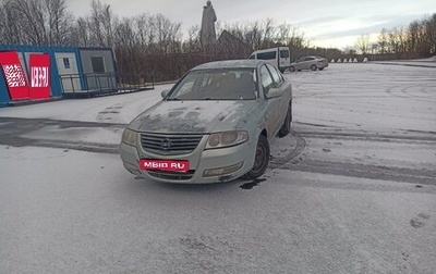 Nissan Almera Classic, 2007 год, 150 000 рублей, 1 фотография