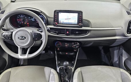 KIA Morning III, 2023 год, 1 200 143 рублей, 6 фотография