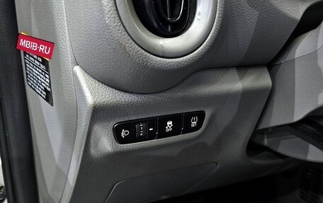 KIA Morning III, 2023 год, 1 200 143 рублей, 8 фотография